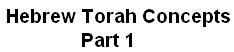 Hebrew Torah 1-12