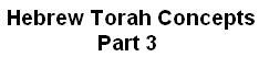 Hebrew Torah 26-46