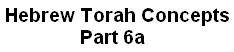 Hebrew Book 6a