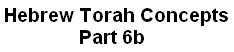 Hebrew Book 6b