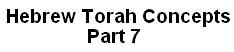 Hebrew Torah  182-193