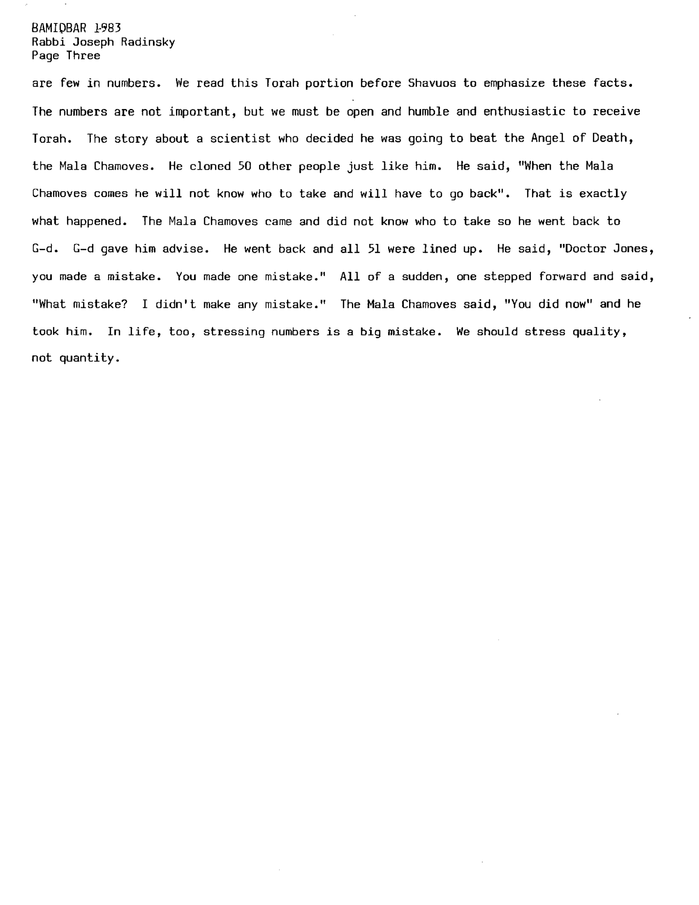 bamidbar 1983