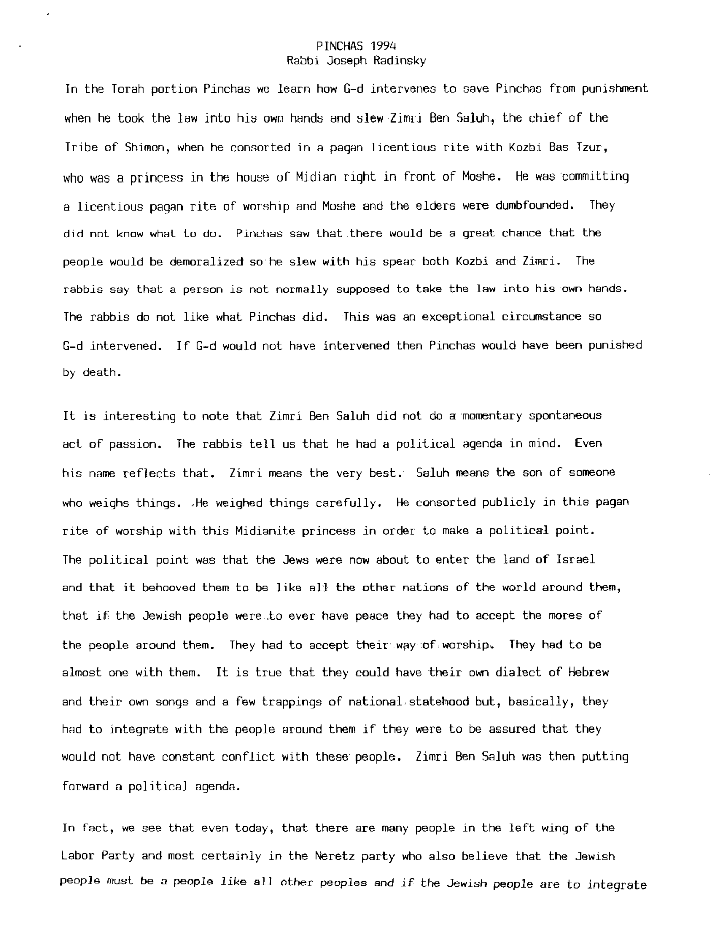 pinchas 1994